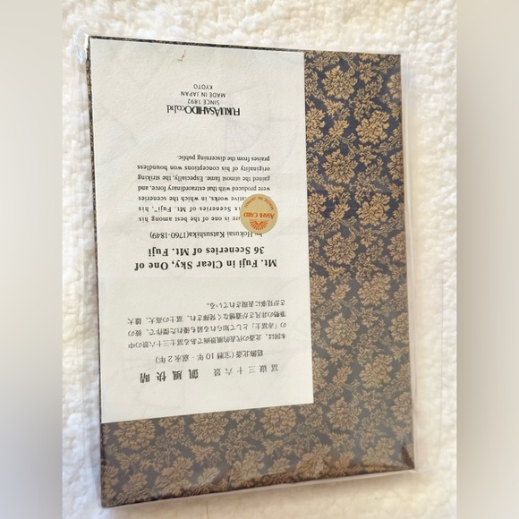 Japanese Red Fuji Memopad - Picture 2 of 3